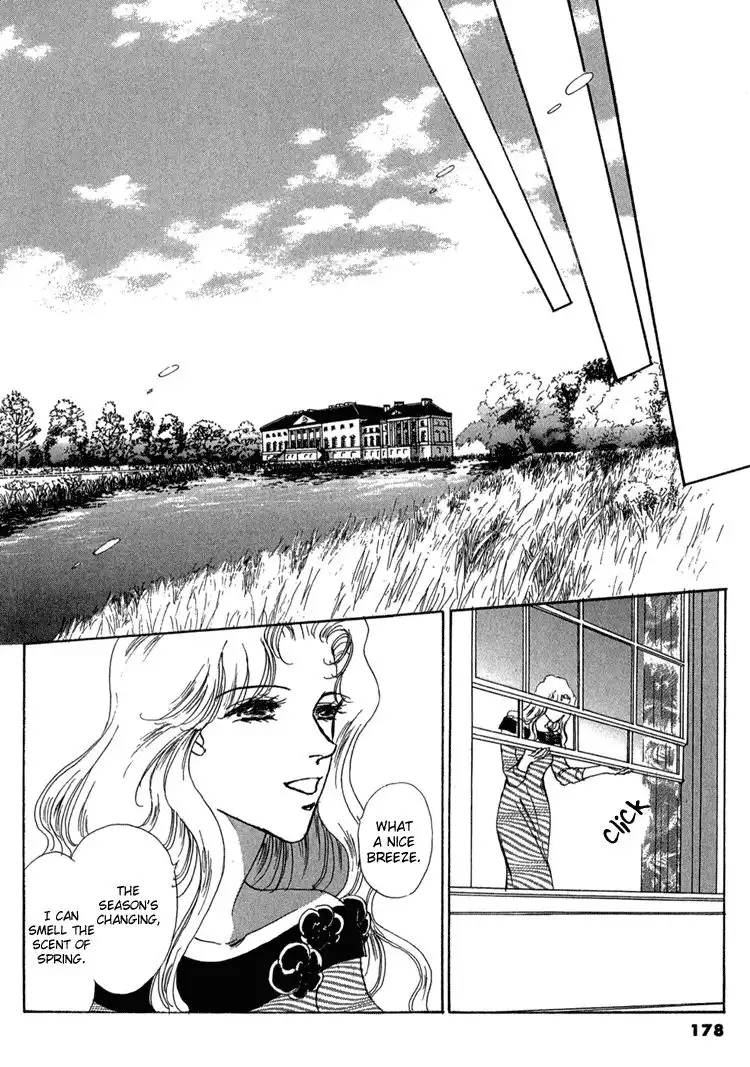 Silver (FUJITA Kazuko) Chapter 61 12